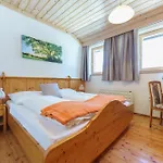 Apartamento Apartmenthaus Pernull *